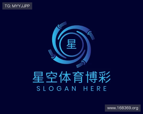 洞察星空体育博彩